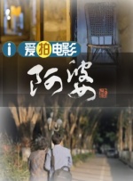 免费福利电影在线观看